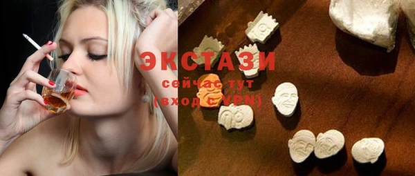 COCAINE Баксан