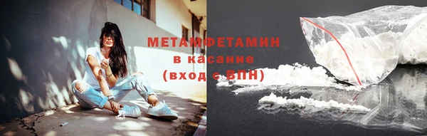 COCAINE Баксан